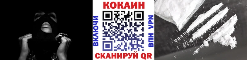 маркетплейс официальный сайт  OMG зеркало  Щигры  Кокаин FishScale 