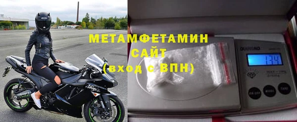 каннабис Гусь-Хрустальный