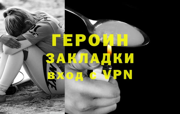 МДПВ Гусев