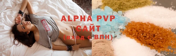 каннабис Гусь-Хрустальный