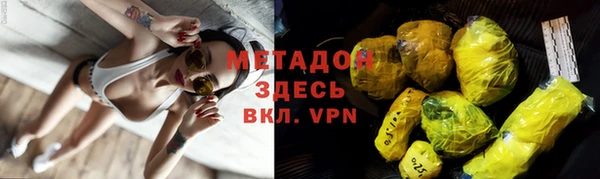 каннабис Гусь-Хрустальный