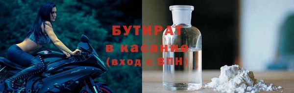 МДПВ Гусев