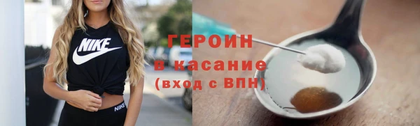 МДПВ Гусев