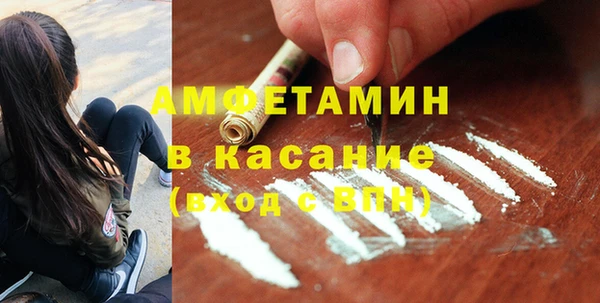 МДПВ Гусев