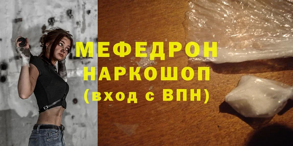 МДПВ Гусев