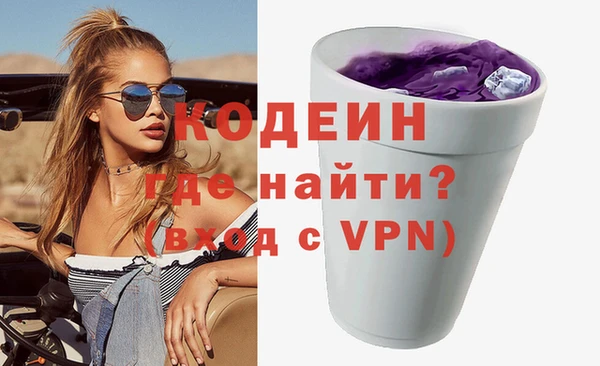 каннабис Гусь-Хрустальный