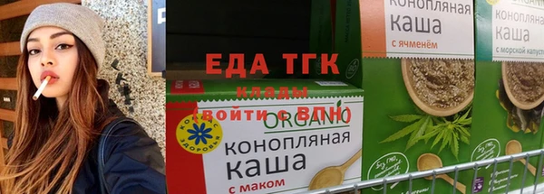 гидропоника Горняк