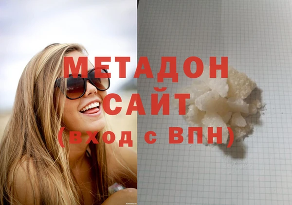 МДПВ Гусев