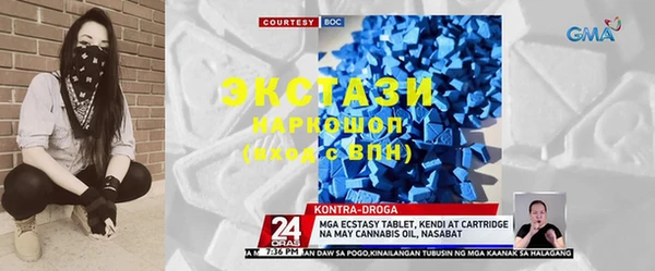 каннабис Гусь-Хрустальный