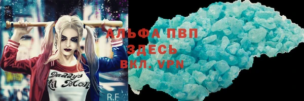 МДПВ Гусев