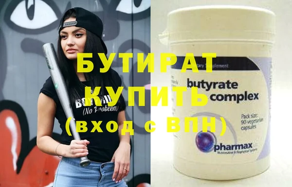 МДПВ Гусев