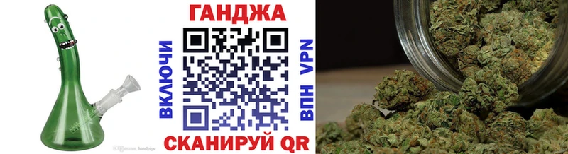 наркошоп  Щигры  Бошки марихуана сатива 